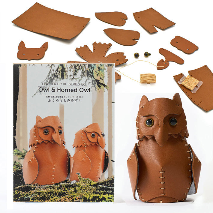 Leather DIY Kit 001「Owl and Horned owl 」