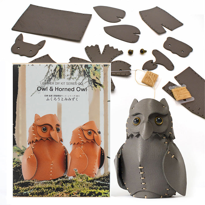 Leather DIY Kit 001「Owl and Horned owl 」