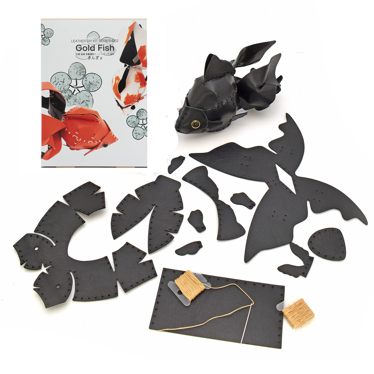 Leather DIY Kit 002「Goldfish」