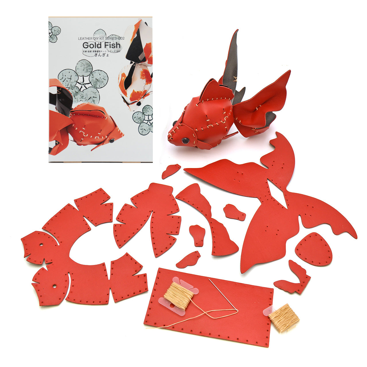 Leather DIY Kit 002「Goldfish」