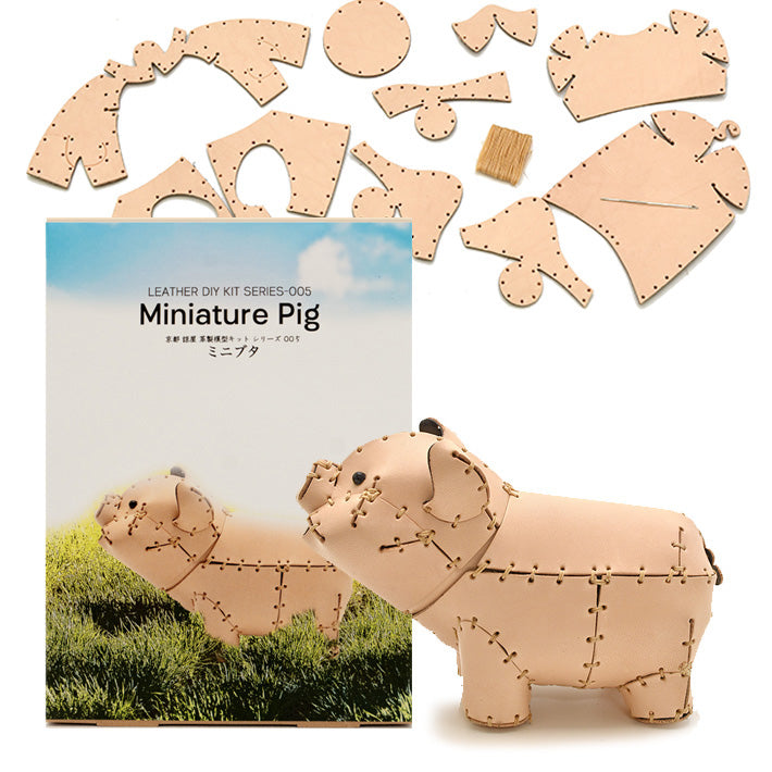 Leather DIY Kit 002「Miniature Pig」