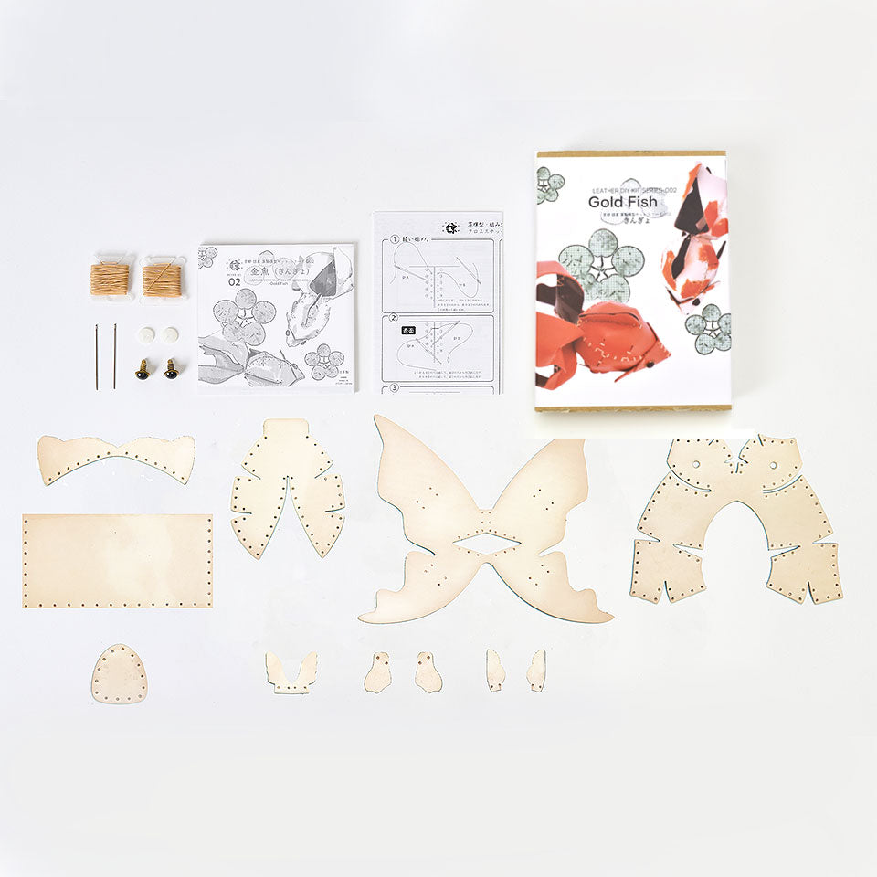 Leather DIY Kit 002「Goldfish」